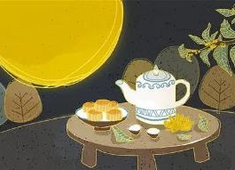 中秋节送月饼没人吃？你听说过茶叶月饼吗？